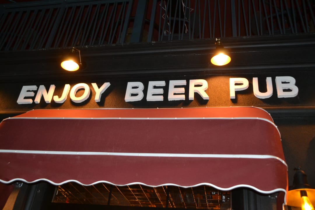 Gastro Hane Family Resort