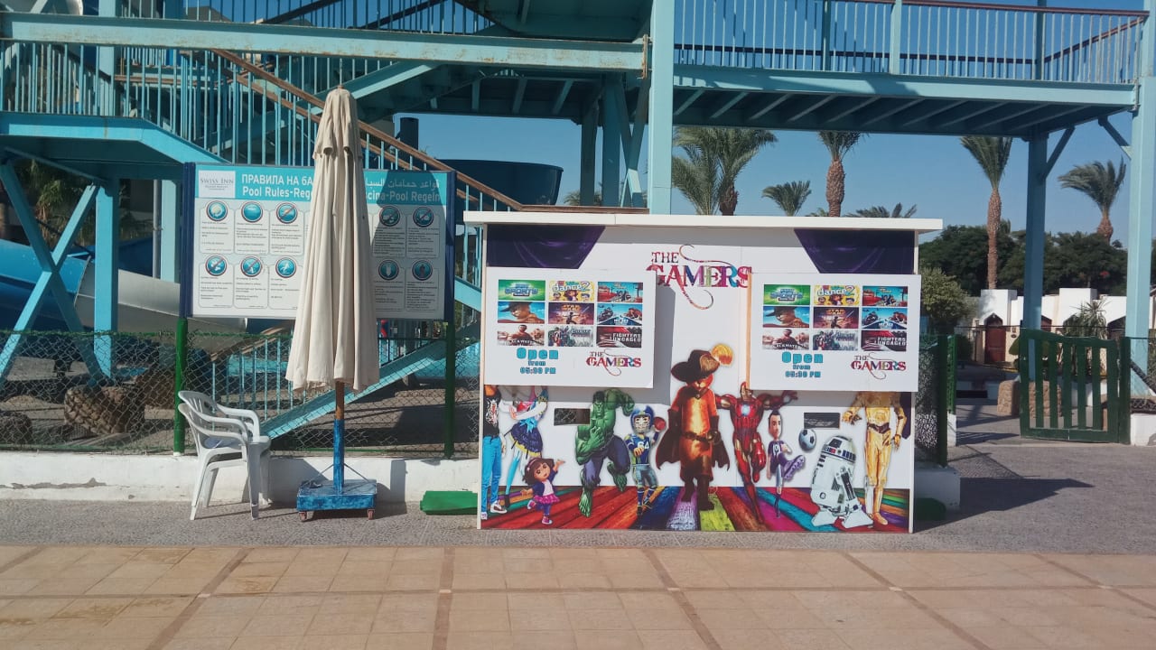 Pool Regina Resort and Aqua Park Hurghada