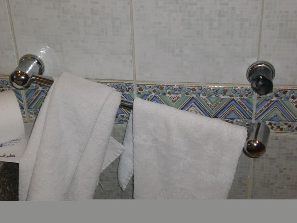 Handtuchhalter Ghazala Beach