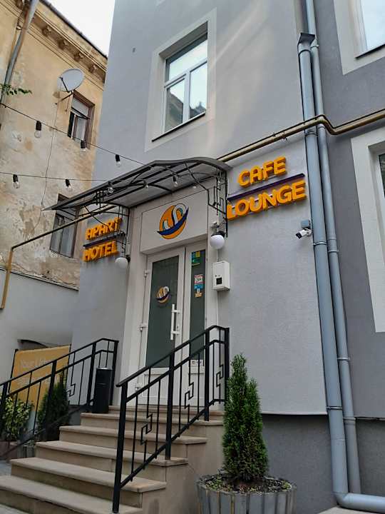 Außenansicht Stories Hub