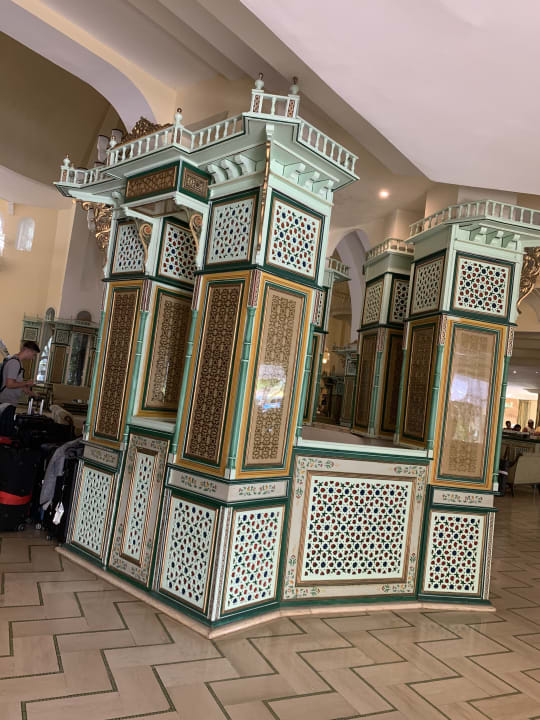 Lobby Mahdia Beach & Aquapark