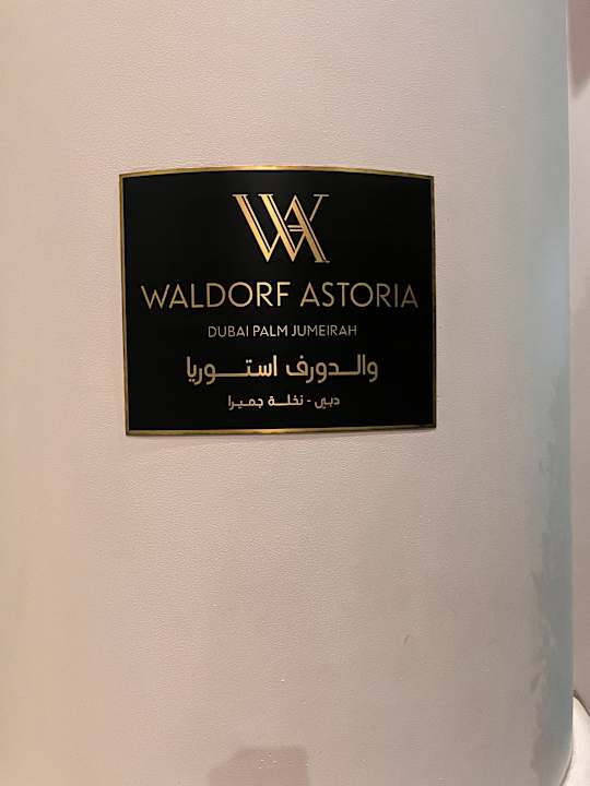 Außenansicht Waldorf Astoria Dubai Palm Jumeirah
