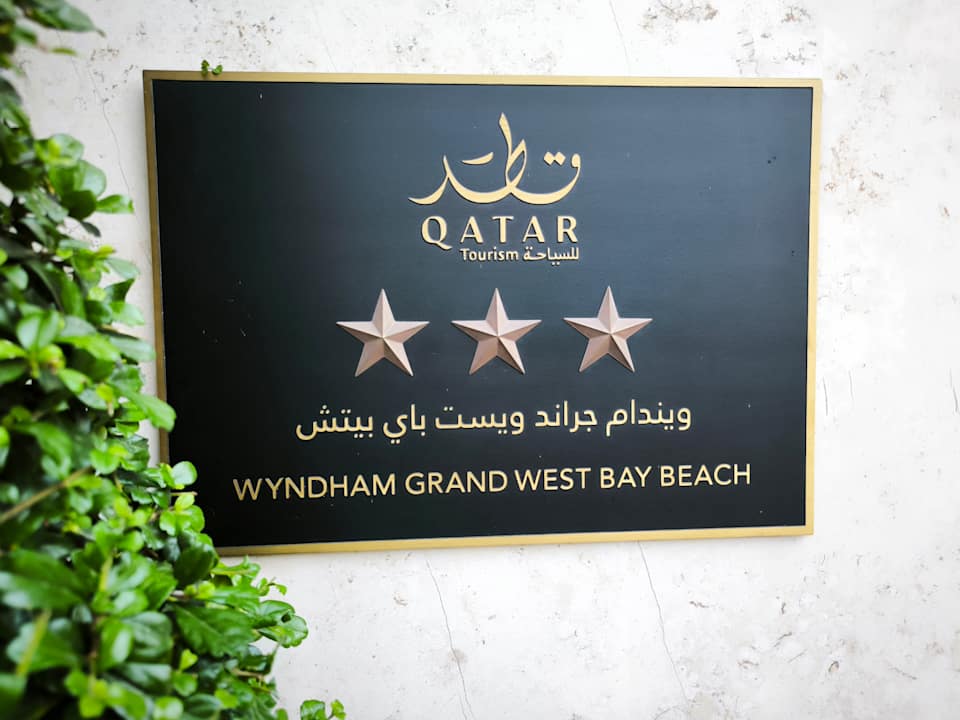 Außenansicht Wyndham Grand Doha West Bay Beach