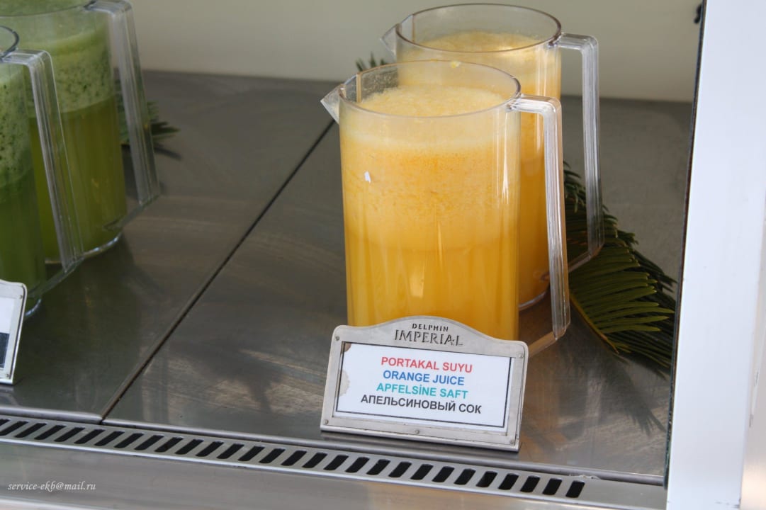 Vitamin bar Hotel Delphin Imperial