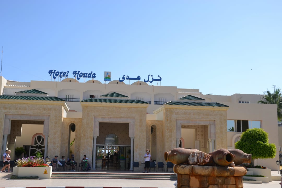 Eingang Houda Golf & Beach Club