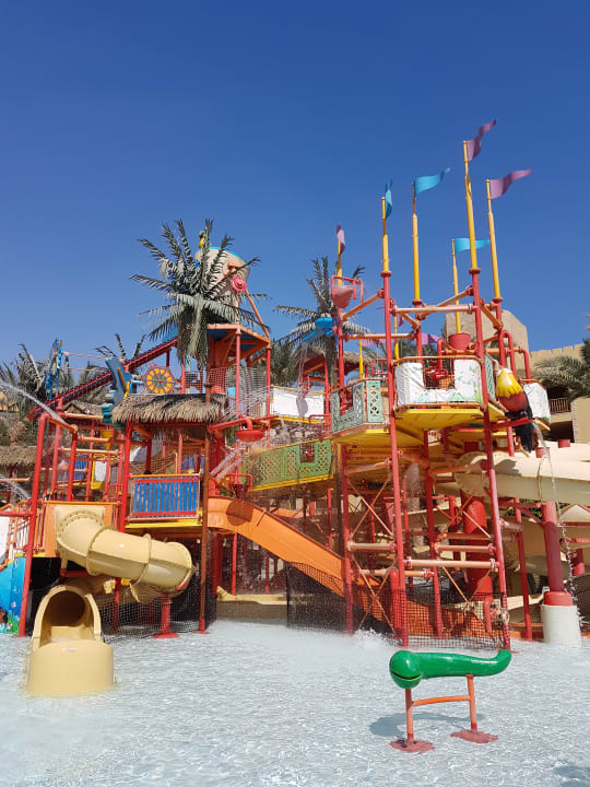 Wasserpark für die kleinen  Grand Waterworld Makadi & Family Star Makadi