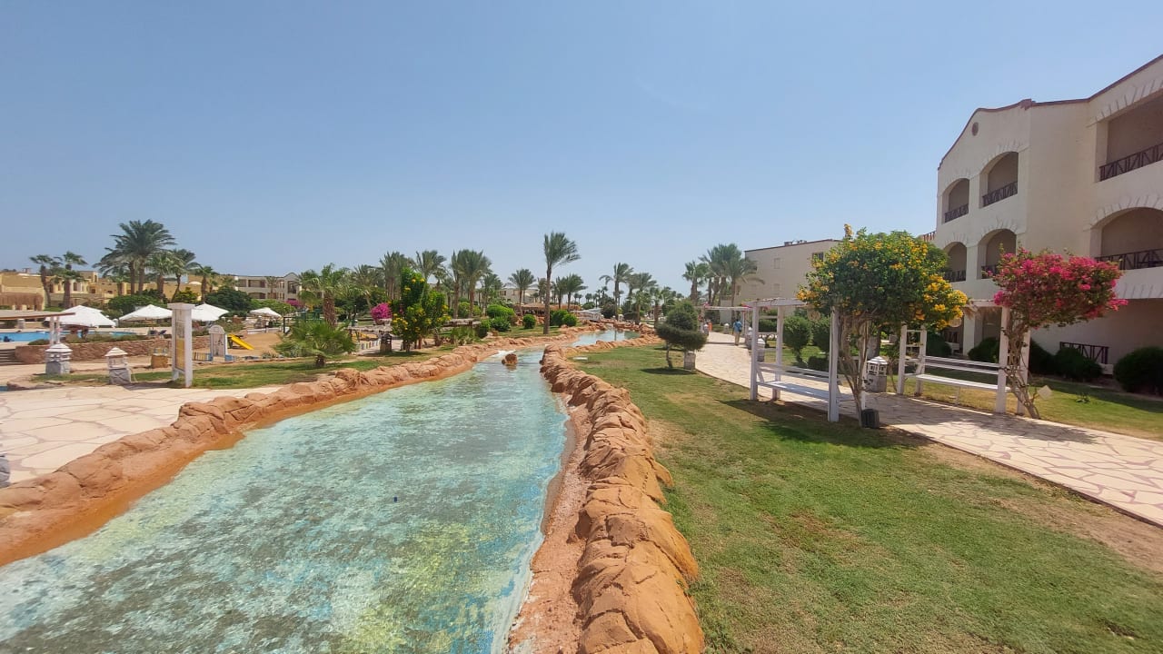 Gartenanlage Regency Plaza Aqua Park & Spa