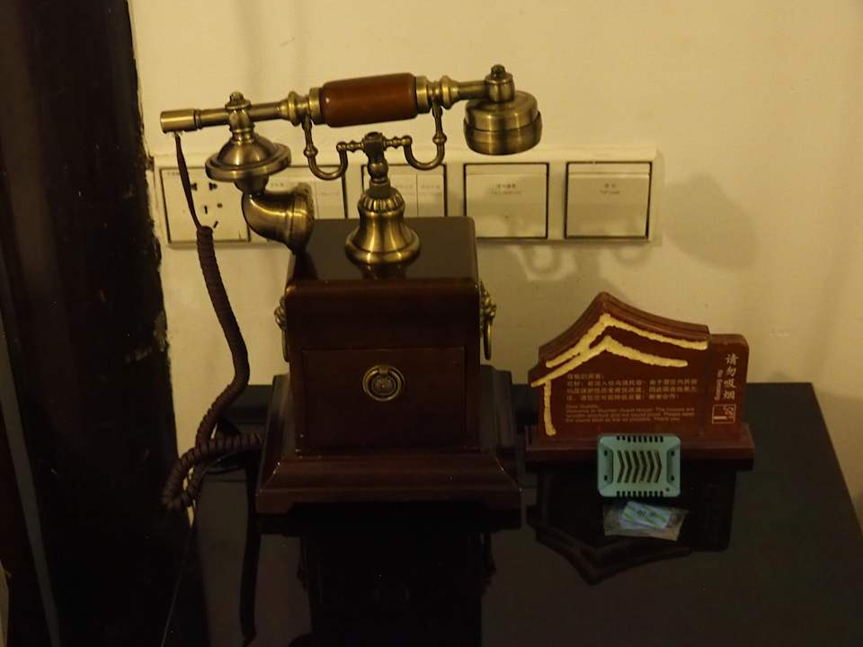 Zimmer Guesthouse Wuzhen