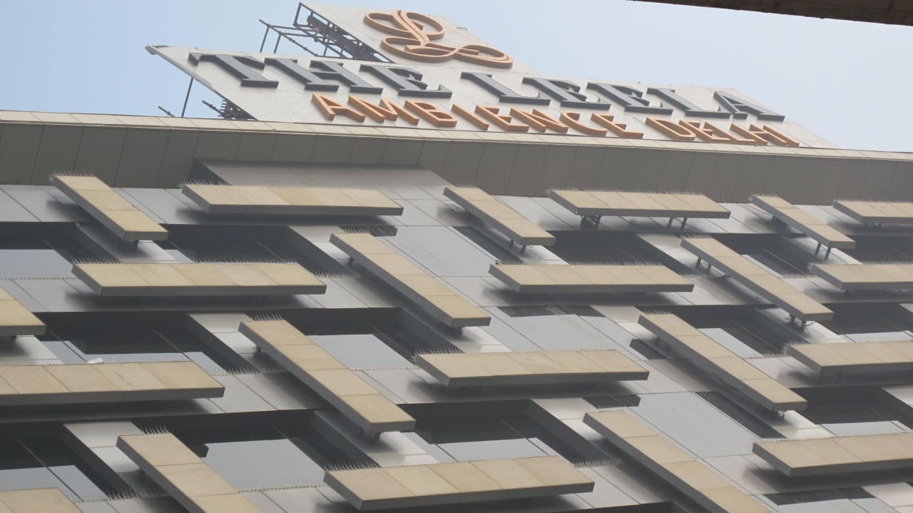 Des Hotels The Leela Ambience Convention Hotel Delhi