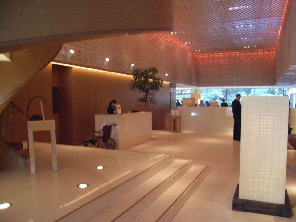 Blick in die Lobby und Restaurant Hotel Hyatt Regency Kyoto
