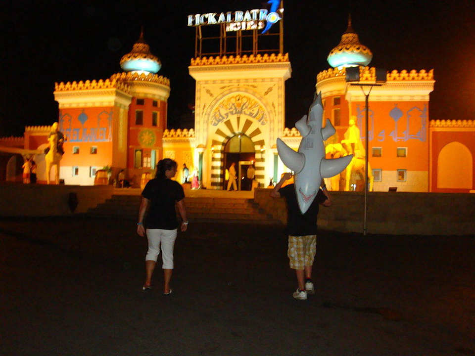 Eingang Pickalbatros Alf Leila Wa Leila Resort - Neverland Hurghada