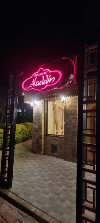 Gastro Golden Beach Resort
