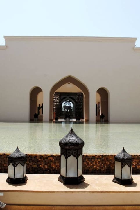 Wejście do hotelu Salalah Rotana Resort