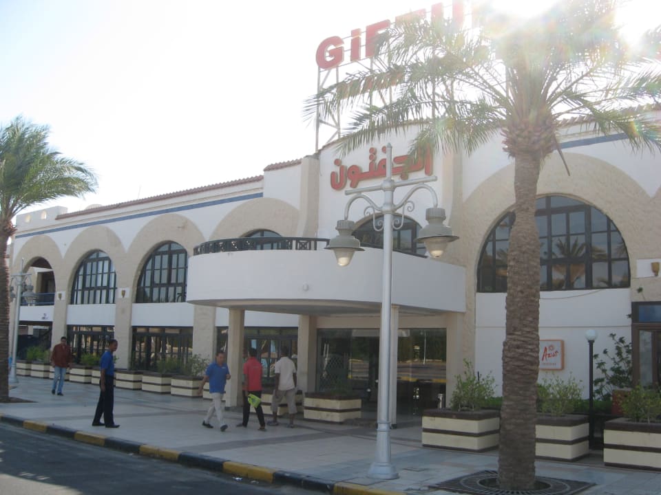 Lobby Giftun Azur Resort