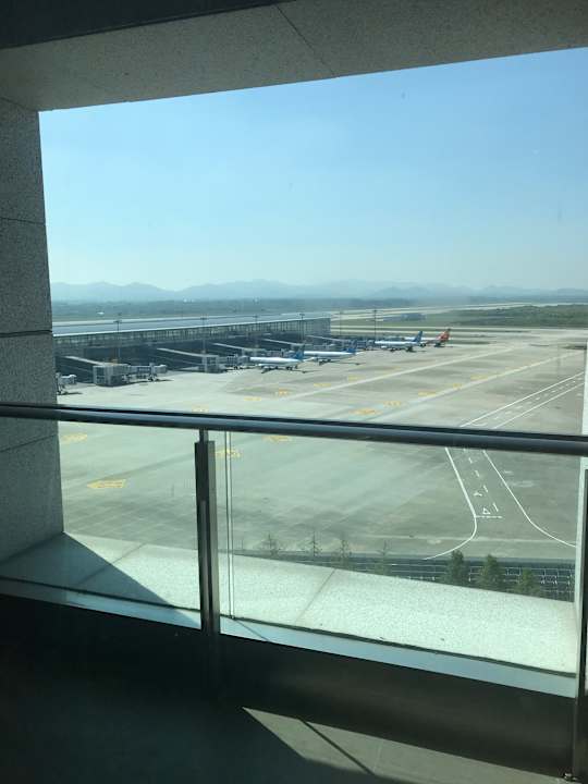 Ausblick Pullman Nanjing Lukou Airport