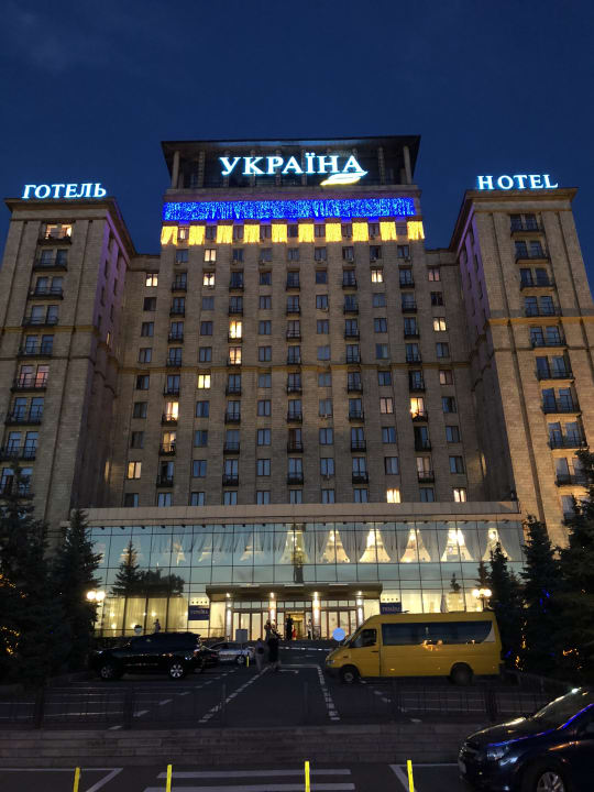 Außenansicht Hotel Ukraine