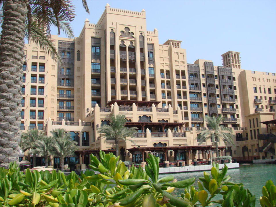 Hotel Mina A'Salam Jumeirah Mina Al Salam