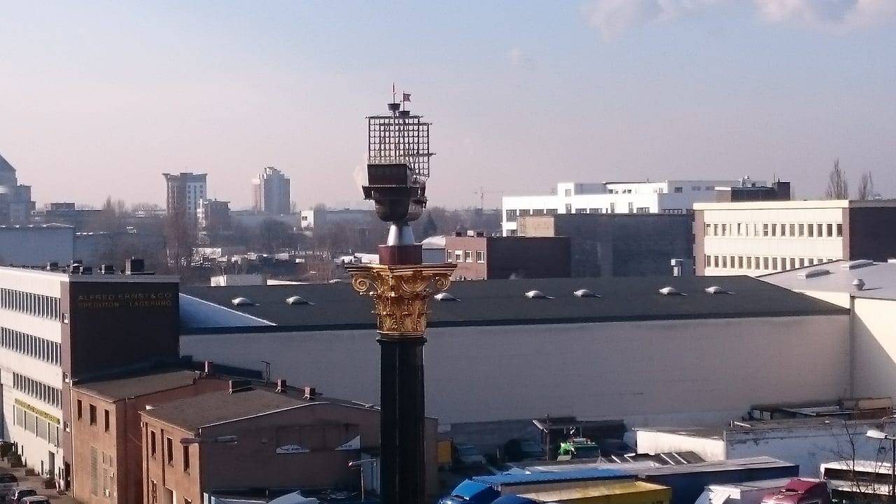 Ausblick Apartment-Hotel Hamburg Mitte