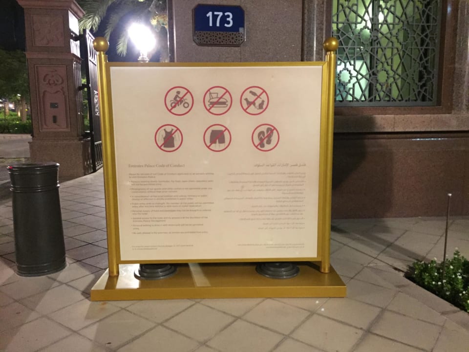 Hinweis Emirates Palace Mandarin Oriental