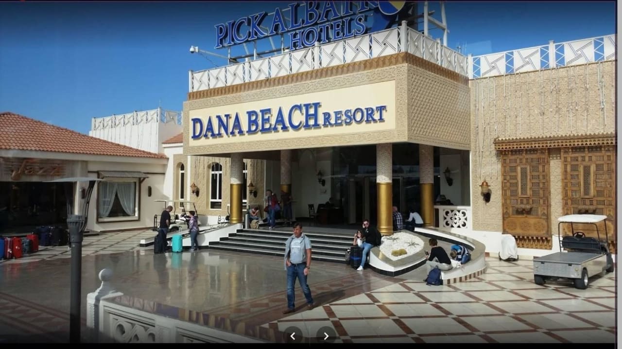 Eingang Hotel Pickalbatros Dana Beach Resort - Hurghada
