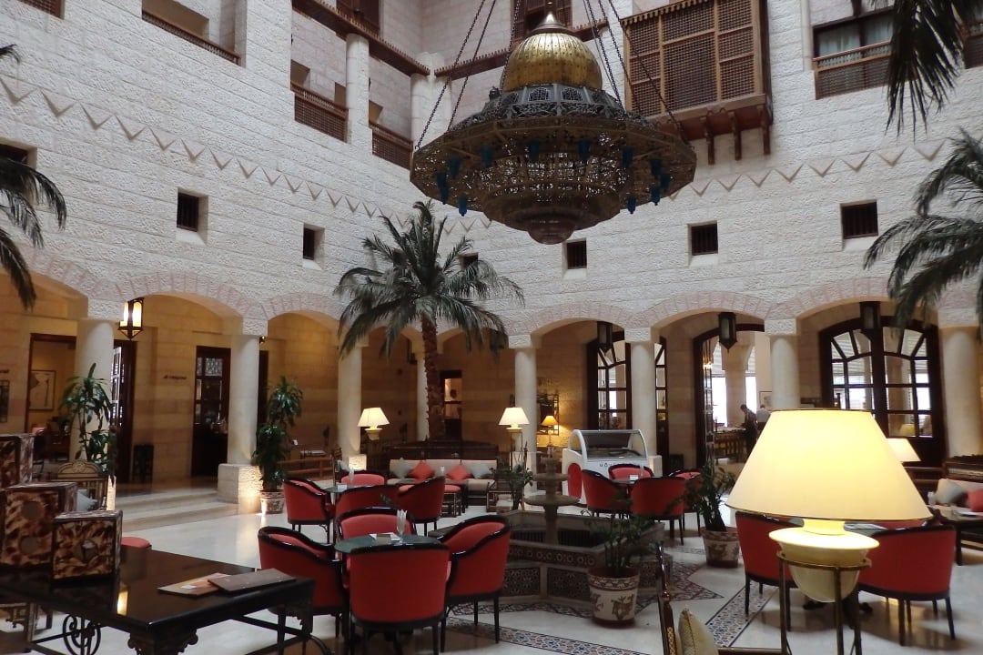 Bar Mövenpick Resort Petra