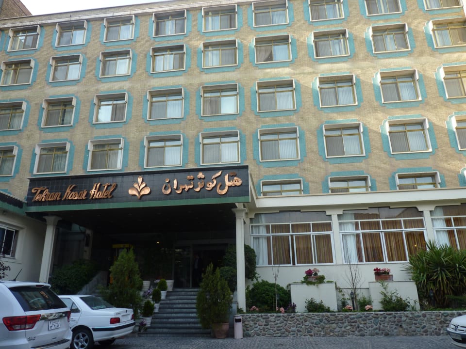 Hotel Kowsar Parsian Kowsar Hotel