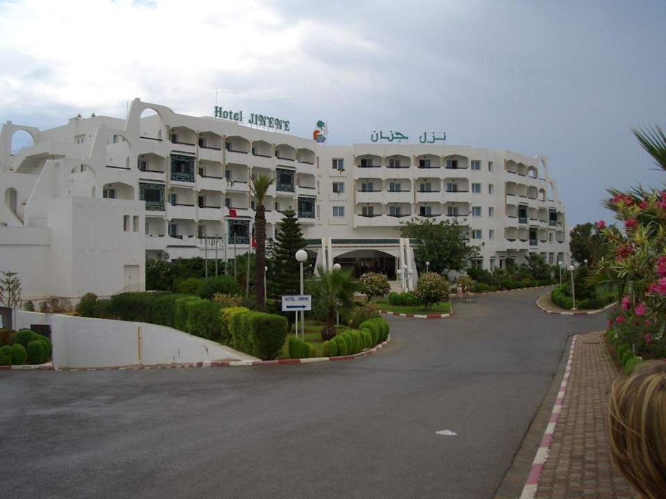 Hotel von aussen Hotel Jinene