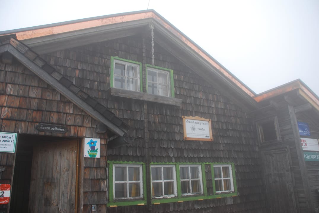 Gamskarkogelhütte Gamskarkogelhütte