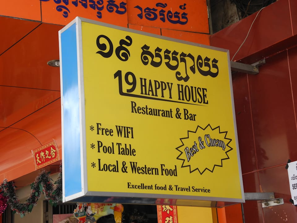 Schild Guesthouse Happy House 19