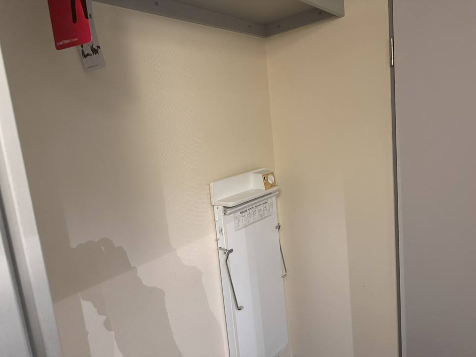 Zimmer DORMERO Hotel Dessau-Roßlau