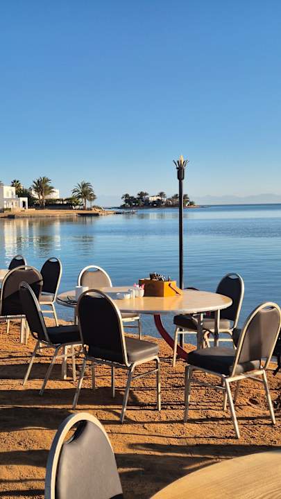 Gastro Club Paradisio El Gouna, Red Sea