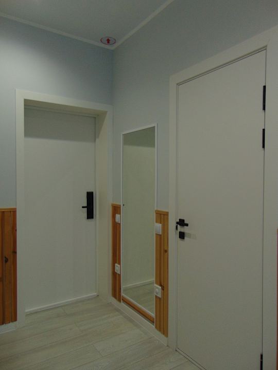 Zimmer Silence hotel