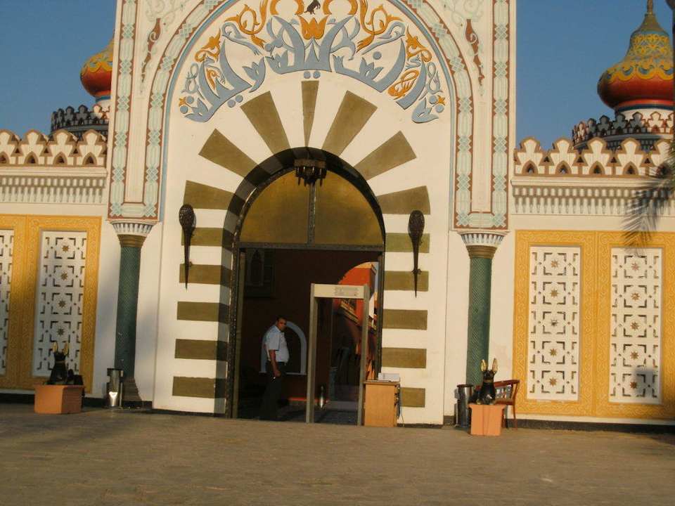 Eingang Pickalbatros Alf Leila Wa Leila Resort - Neverland Hurghada