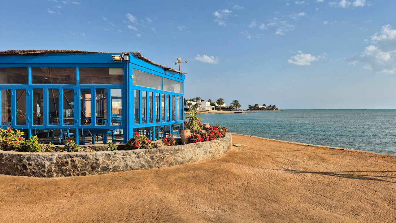 Gastro Club Paradisio El Gouna, Red Sea