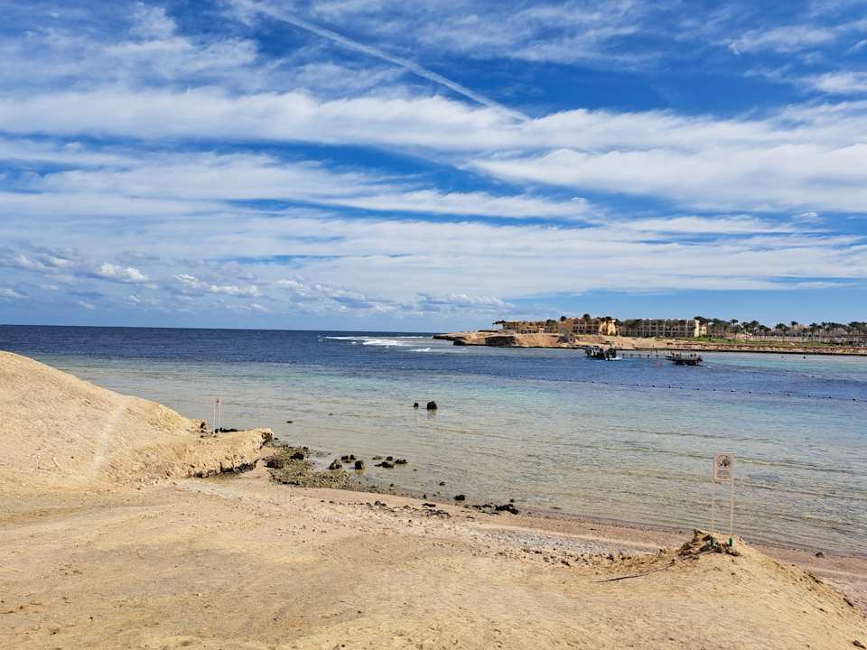 Strand Steigenberger Coraya Beach - Adults only