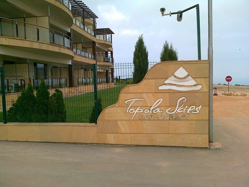 Welcome Hotel Topola Skies Resort & Aquapark