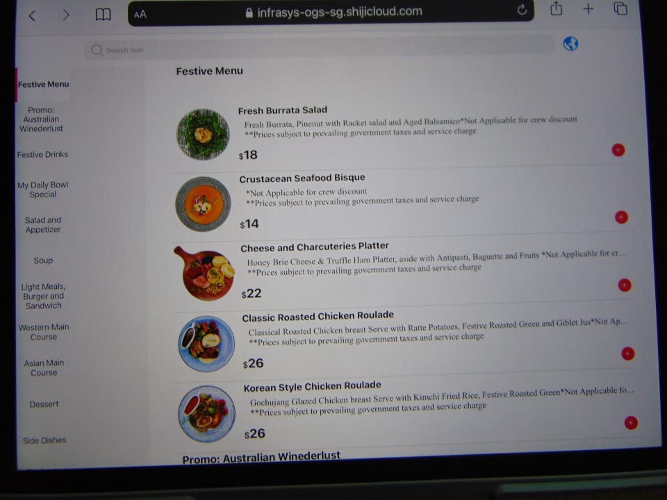 Gastro Hotel Crowne Plaza Changi Airport