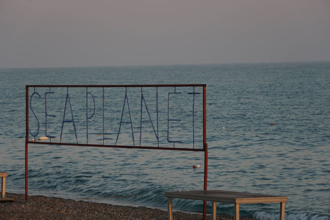 Hotel-Logo am Strand Seaden Sea Planet Resort & Spa