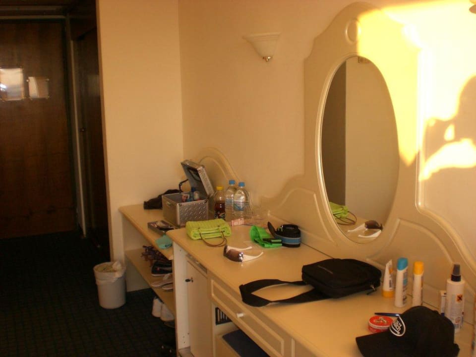 Einrichtung Hotel Kalithea Mare Palace