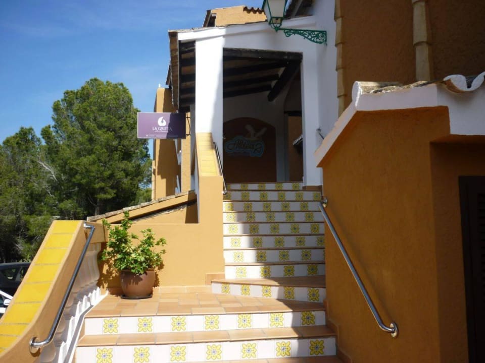 Eingang Hotel Aldea Cala Fornells 2
