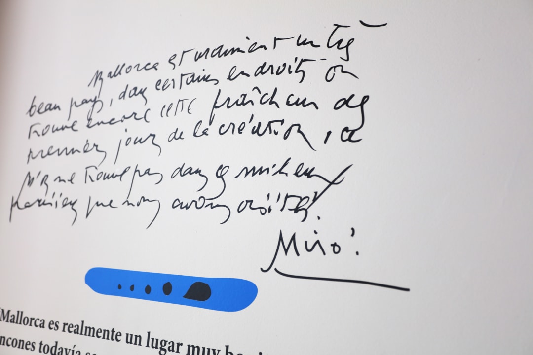 Zimmer Hotel Joan Miró Museum