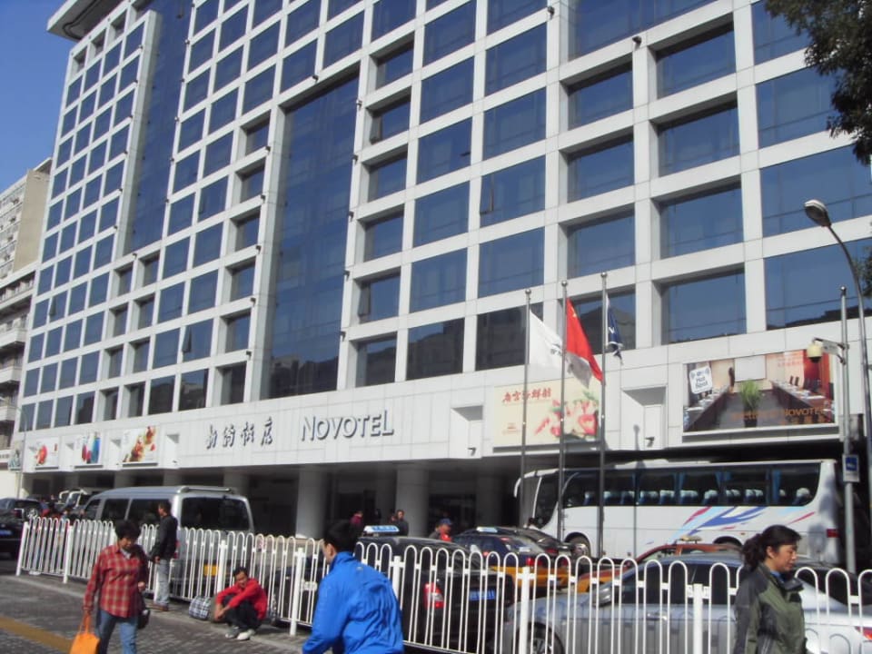Novotel Xinqiao Beijing Novotel Beijing Xin Qiao