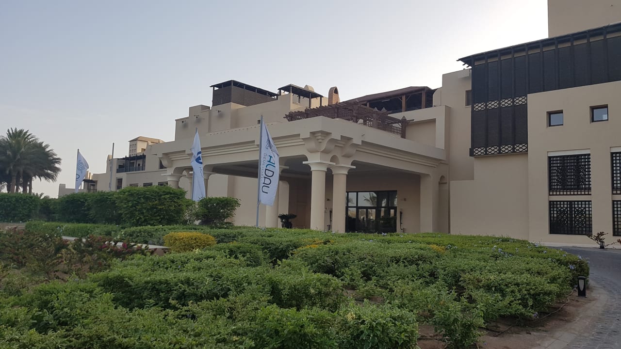 Lobby Steigenberger Aqua Magic