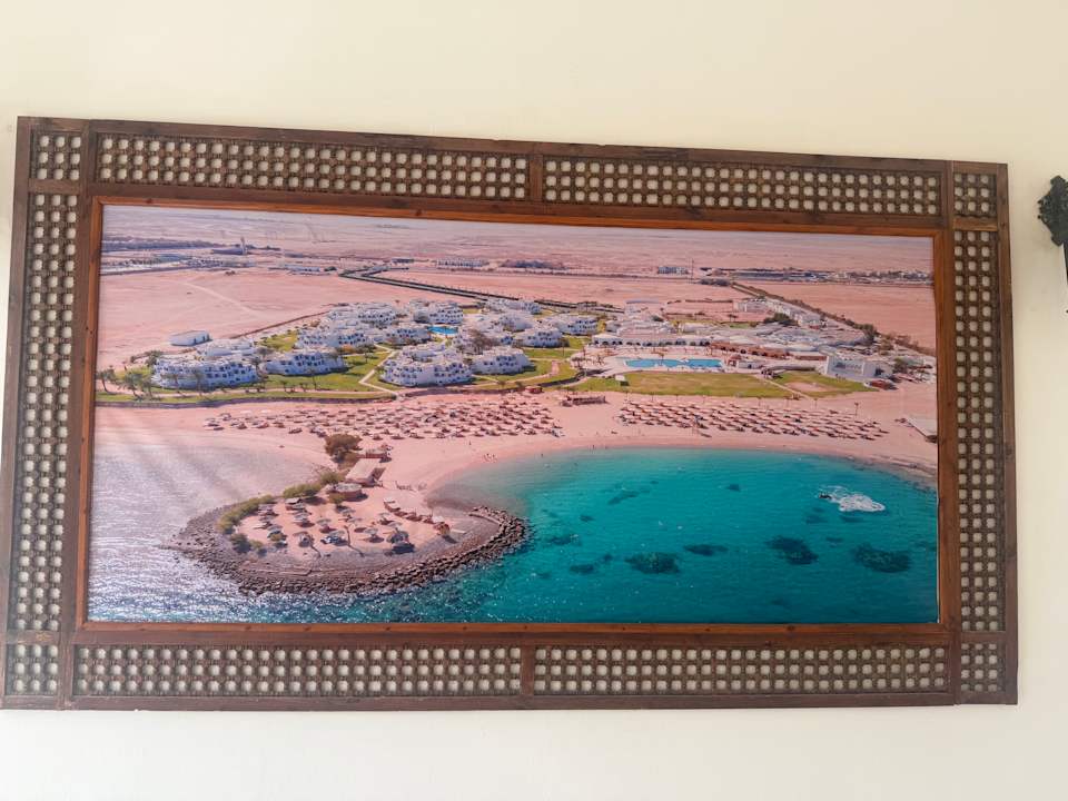 Außenansicht Hotel Mercure Hurghada