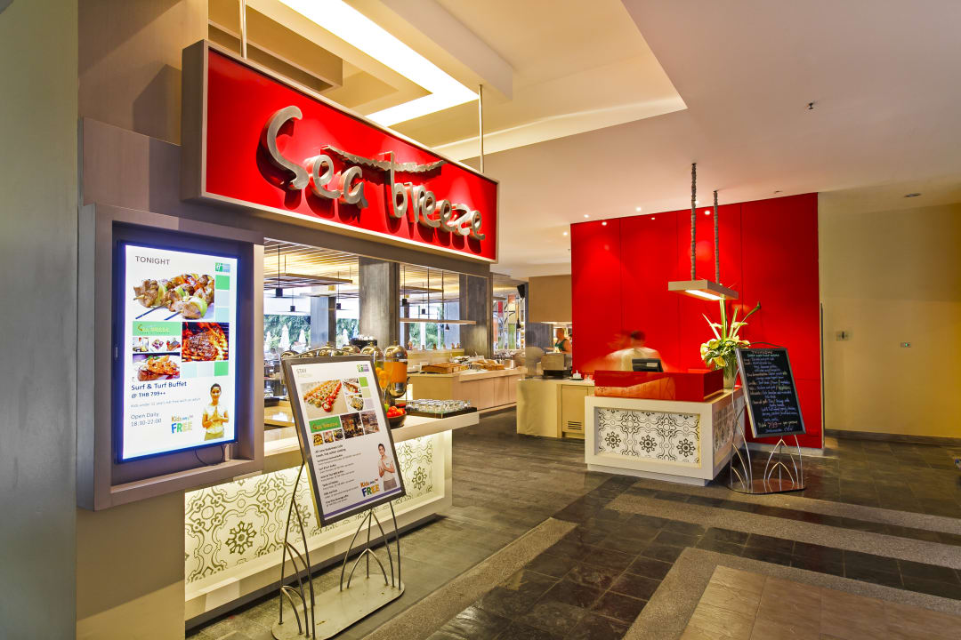 Restaurant Holiday Inn Resort Phuket