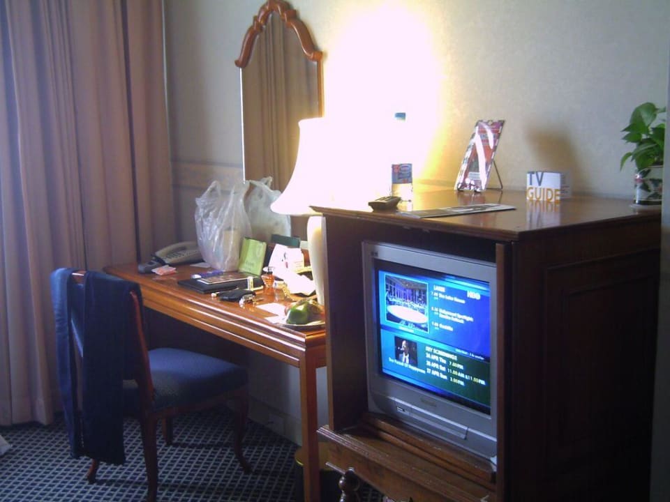 Fernsehbox The Tawana Bangkok