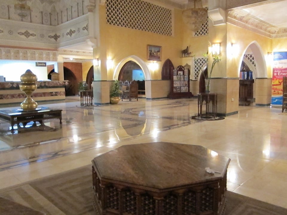 Ресепшн Pickalbatros Alf Leila Wa Leila Resort - Neverland Hurghada