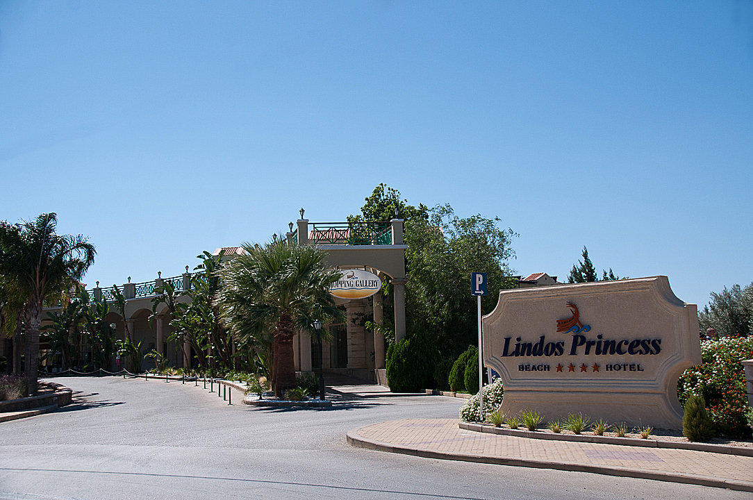 Hoteleingang Lindos Princess Beach Resort & Spa
