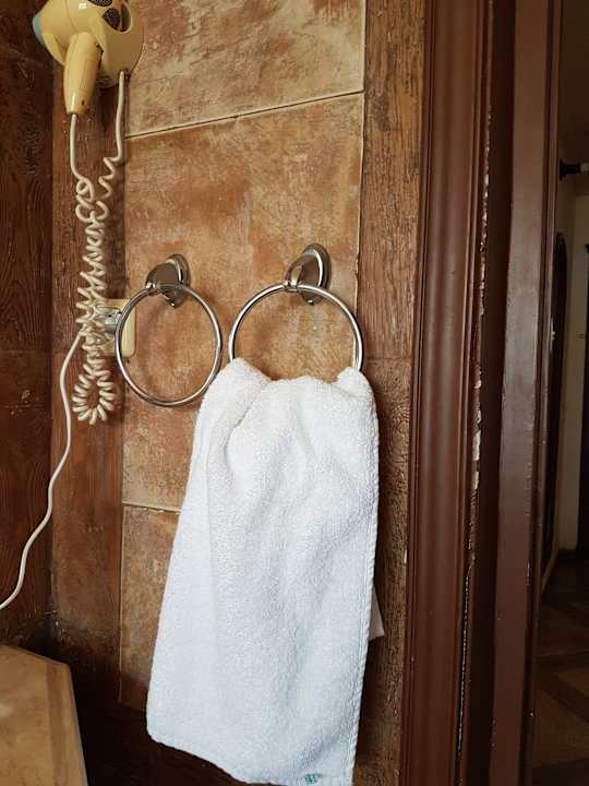 Zimmer Pickalbatros Citadel Resort