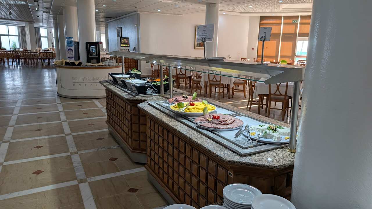 Gastro Hotel El Mouradi Skanes Beach
